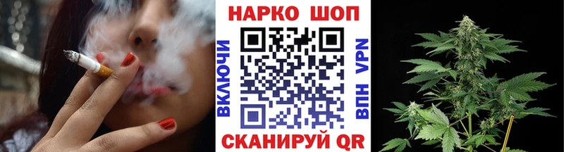 Что такое Старица СОЛЬ МЕФ COCAIN АМФЕТАМИН Каннабис ГАШ