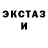 Кетамин ketamine Mari TV