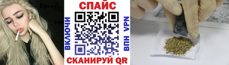 Бутират оксибутират Старица