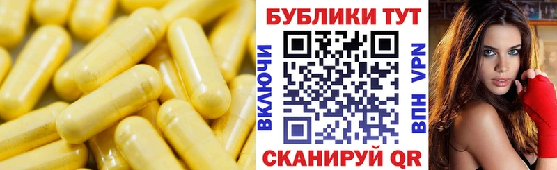 Ecstasy ешки  blacksprut сайт  Старица 