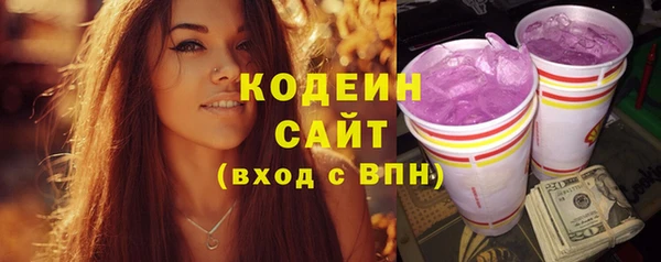 герыч Богданович