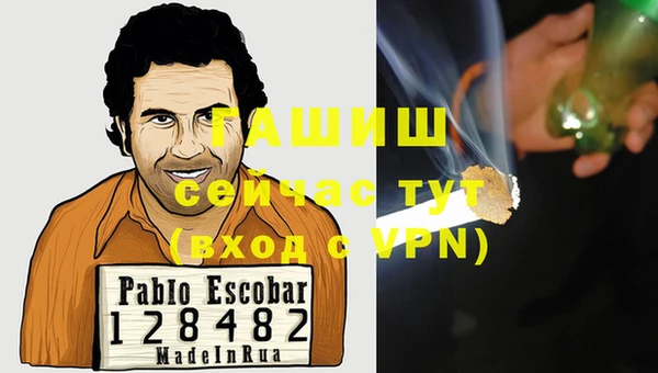 2c-b Белоозёрский