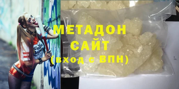 кокс Дмитров