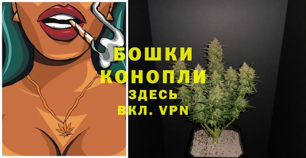 гашиш Беломорск