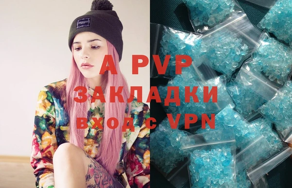 2c-b Белоозёрский