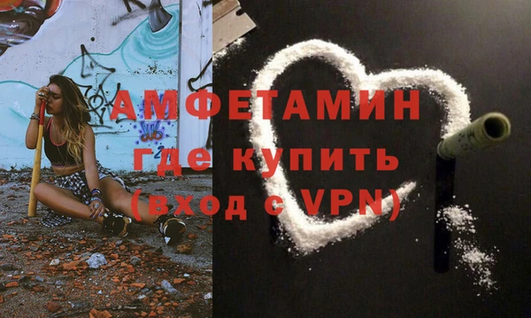гашиш Беломорск