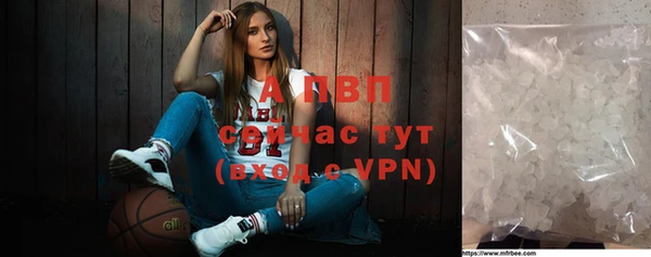гашиш Беломорск