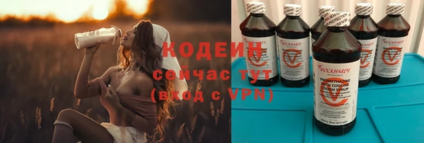 гашиш Беломорск