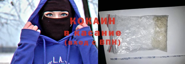 2c-b Белоозёрский