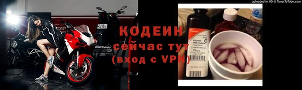 2c-b Белоозёрский