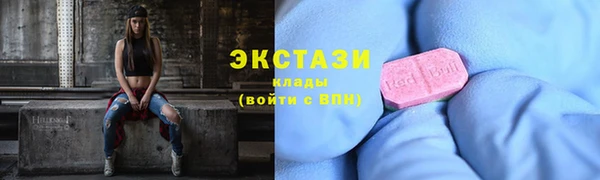 таблы Дмитриев