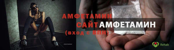 2c-b Белоозёрский