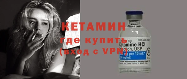 mdma Дмитровск