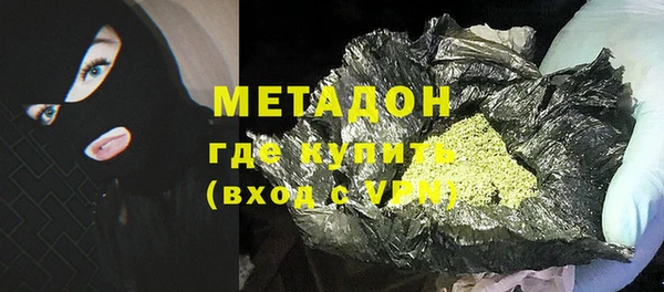 2c-b Белоозёрский