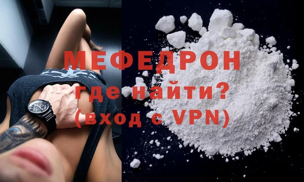 2c-b Белоозёрский
