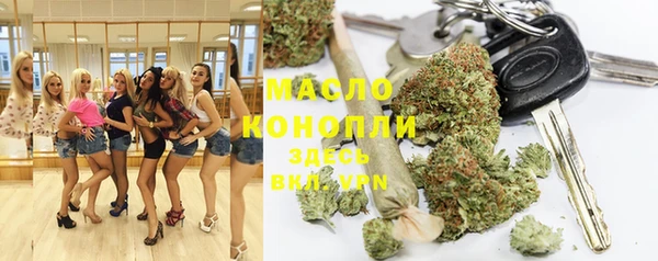 2c-b Белоозёрский
