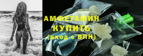 гашиш Беломорск