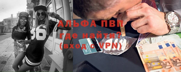 гашиш Беломорск
