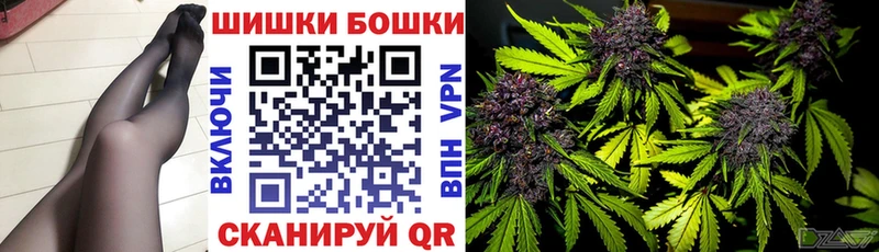 наркошоп  Старица  сайты даркнета состав  МАРИХУАНА VHQ 